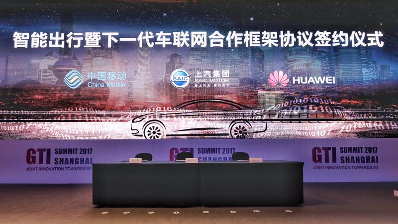 2020年，国产车将有“黑科技”领先世界！中国人都拍手叫好