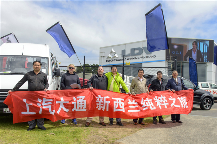 重承诺守信用彰显国际品牌可信赖形象，全球战略发达国家市场成亮点