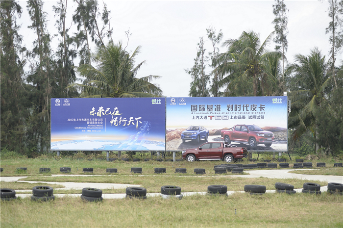 深度解析“划时代皮卡”，看T60如何演绎皮卡新世代